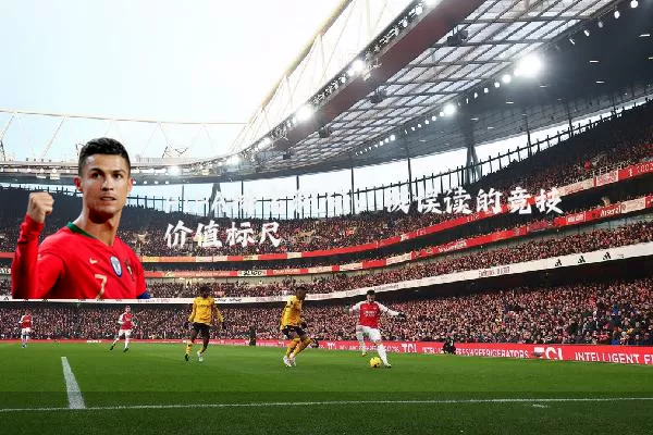 FIFA排名积分：被误读的竞技价值标尺